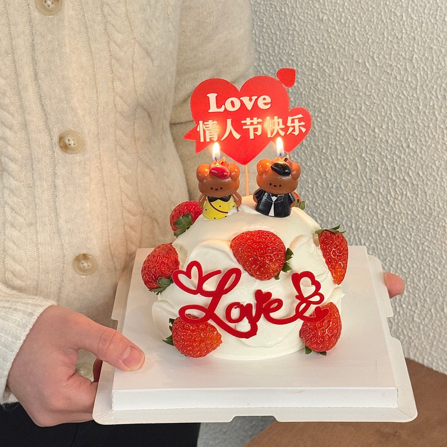 214情人节蛋糕装饰情侣小熊蜡烛摆件爱心卡片蝴蝶love亚克力插件,节庆用品/礼品,节日装扮用品,淘宝优惠券,粉丝福利购,淘宝优惠卷
