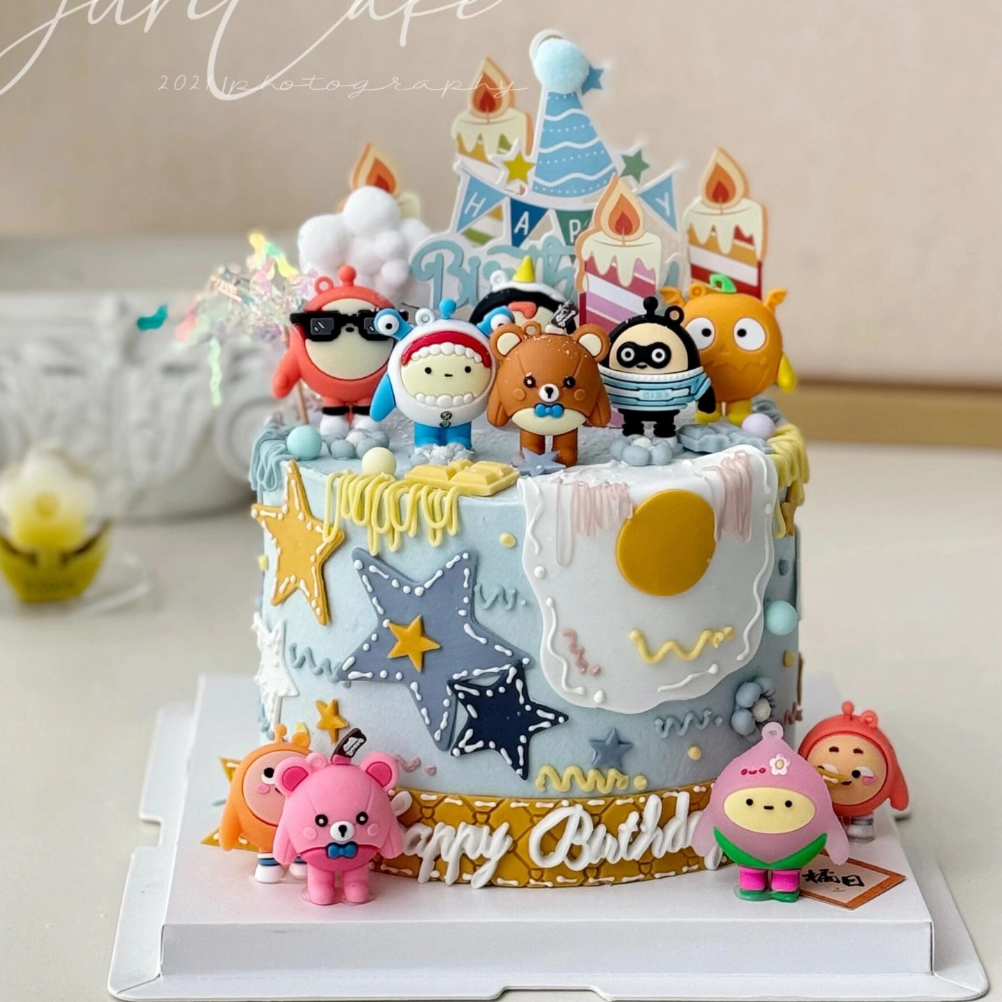 网红蛋仔派对蛋糕装饰品摆件失心熊仔仔熊儿童生日拉旗甜品台装扮