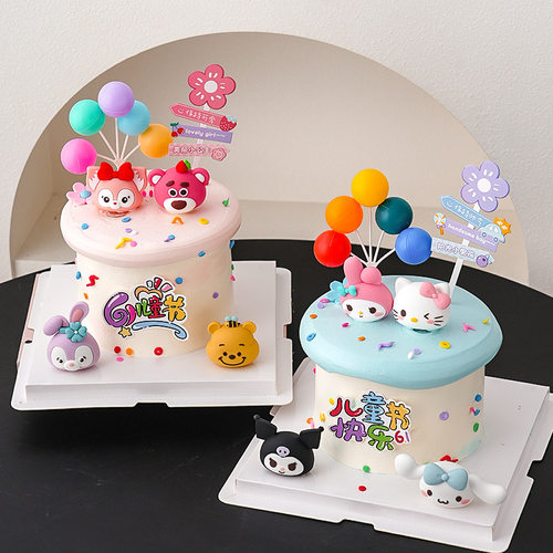 网红六一儿童节蛋糕装饰卡通可爱小动物摆件61节日快乐装扮配件