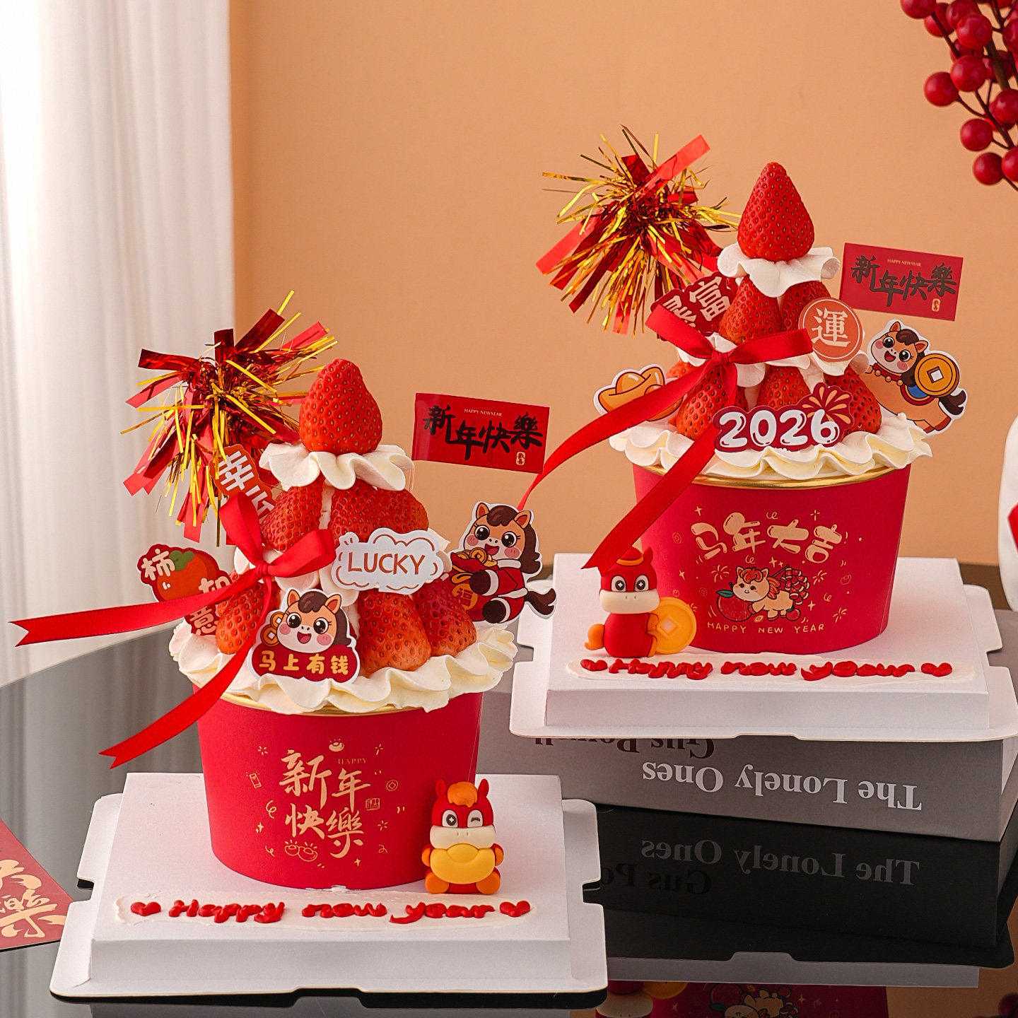 网红2026新年快乐纸碗草莓蛋糕装饰插件元旦跨年马年甜品纸杯摆件,节庆用品/礼品,节日装扮用品,淘宝优惠券,粉丝福利购,淘宝优惠卷