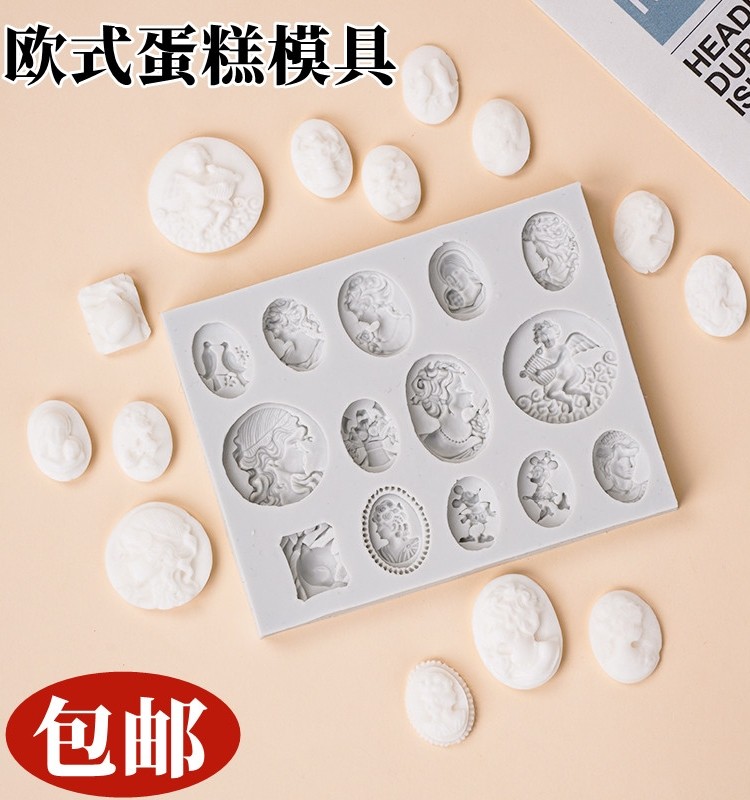 烘焙蛋糕复古风浮雕头像模具