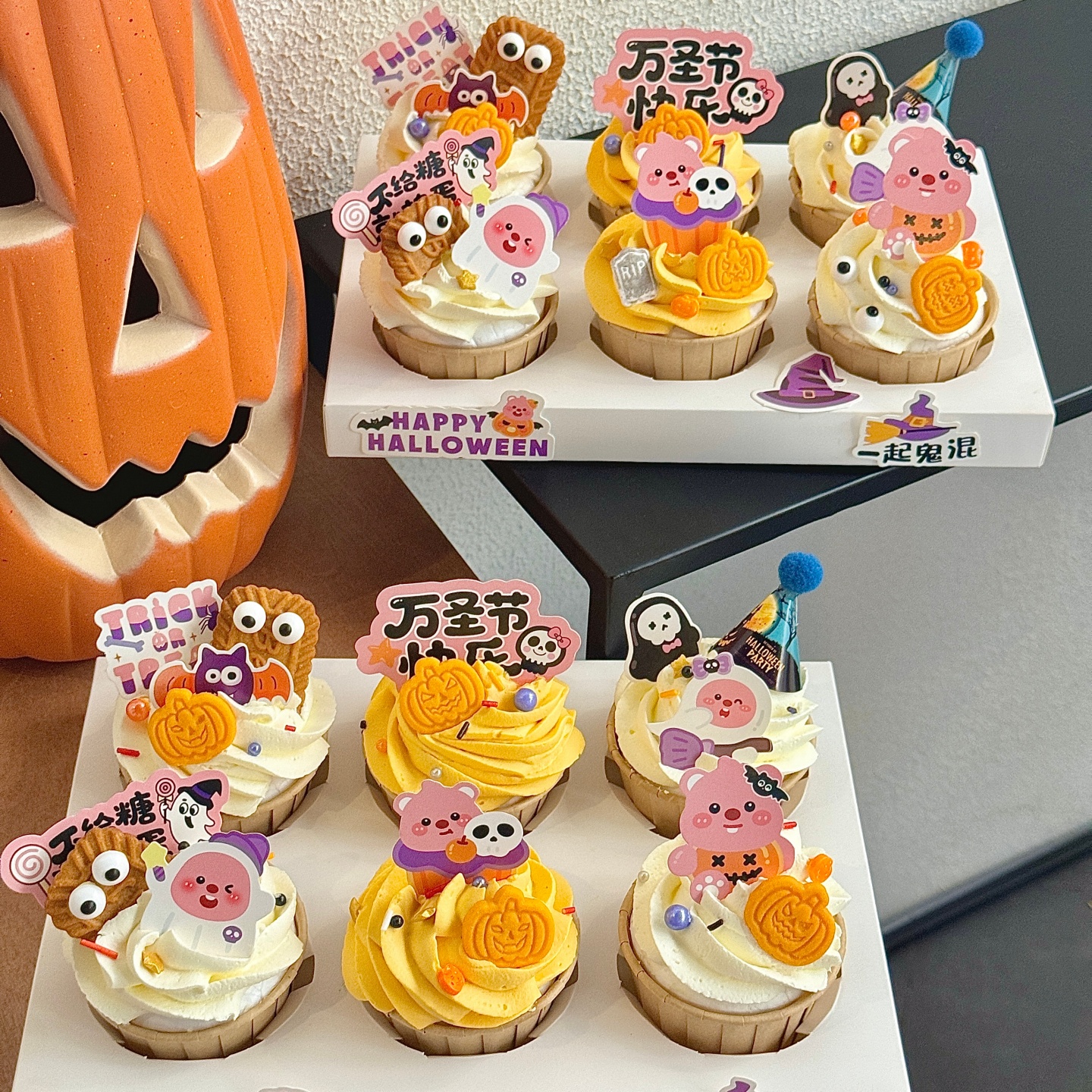2025万圣节纸杯蛋糕装饰露比插牌南瓜饼干小帽子节日快乐甜品烘焙