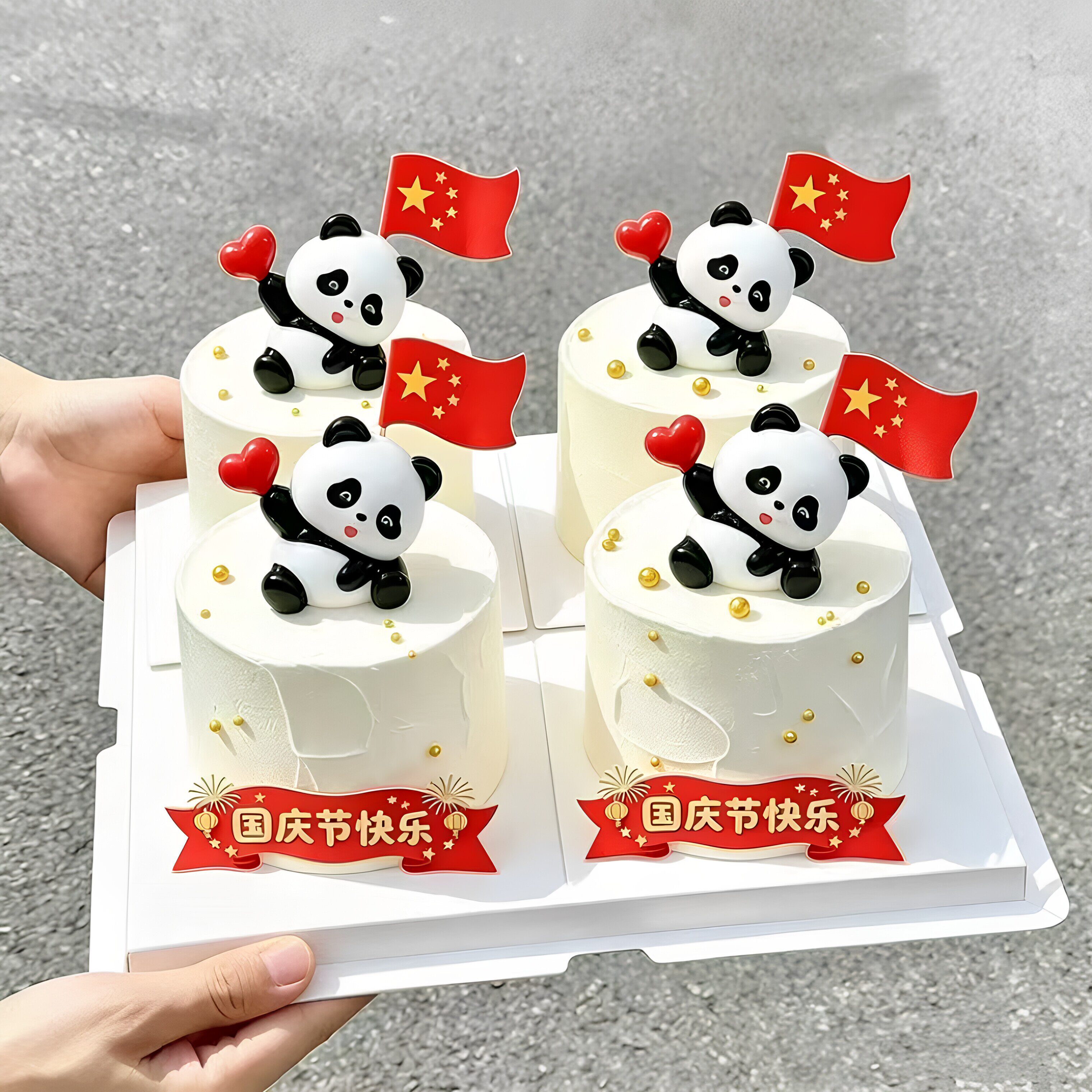 网红国庆节快乐蛋糕装饰插牌比心小熊猫灯摆件小红旗甜品装扮插件