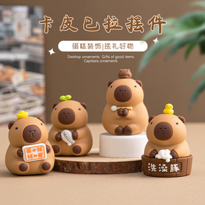 卡皮巴拉蛋糕装饰生日许愿水豚木鱼小插件遁入豚门烘焙甜品台装扮