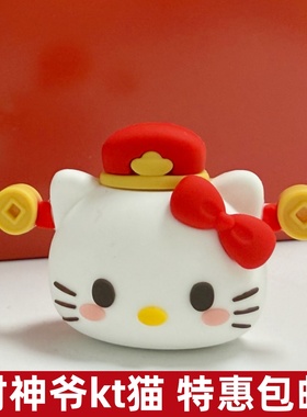 网红软胶立体KT猫蛋糕装饰摆件红色财神KT猫头生日派对烘焙装扮