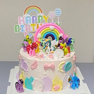 网红小马宝莉蛋糕装饰卡通独角兽彩虹女孩女生生日甜品烘焙插件
