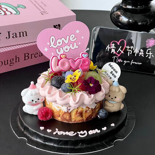 520网红情人节卡通修狗蛋糕装饰摆件粉色love蜡烛情侣告白装扮