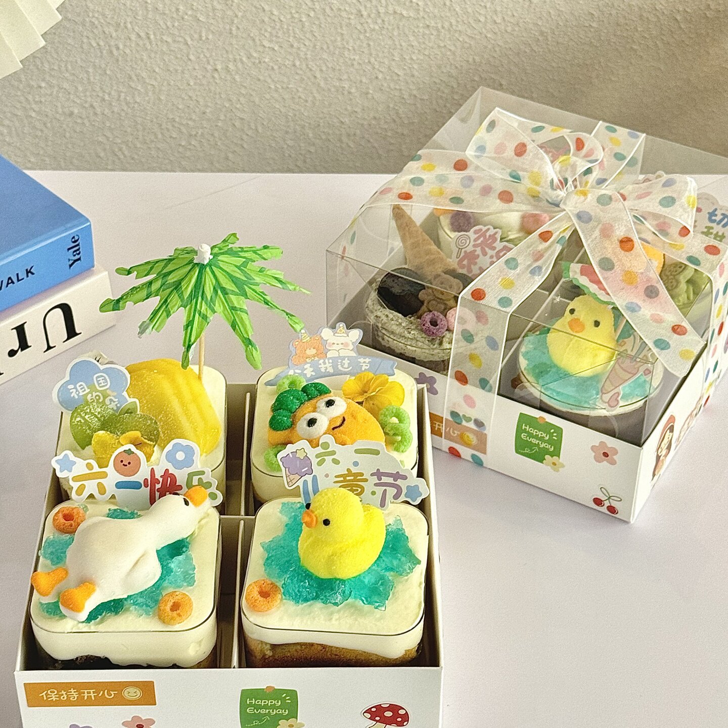 六一儿童节四宫格蛋糕装饰包装盒手提盒61躺平鸭小黄鸭棉花糖装扮