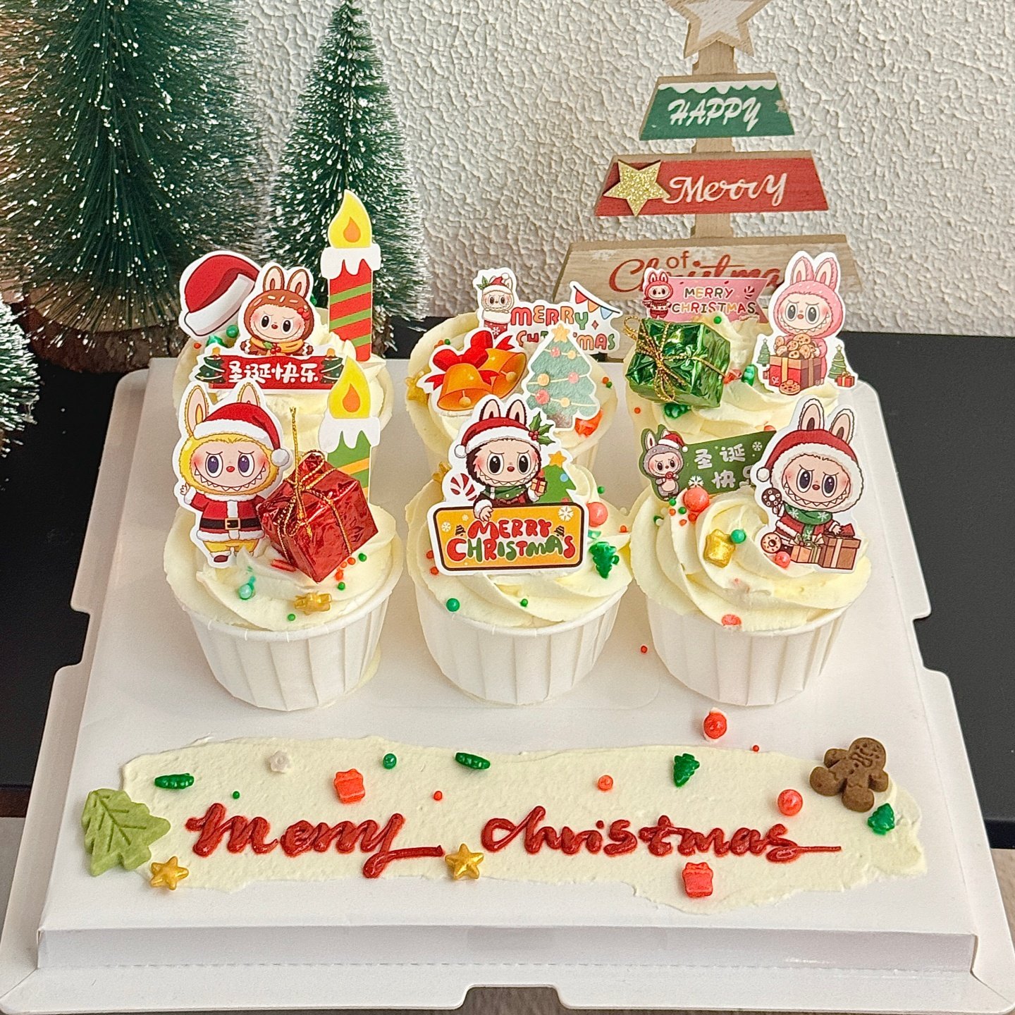 2026网红圣诞节布布插牌纸杯蛋糕装饰圣诞糖珠节日烘焙甜品插件,节庆用品/礼品,节日装扮用品,淘宝优惠券,粉丝福利购,淘宝优惠卷