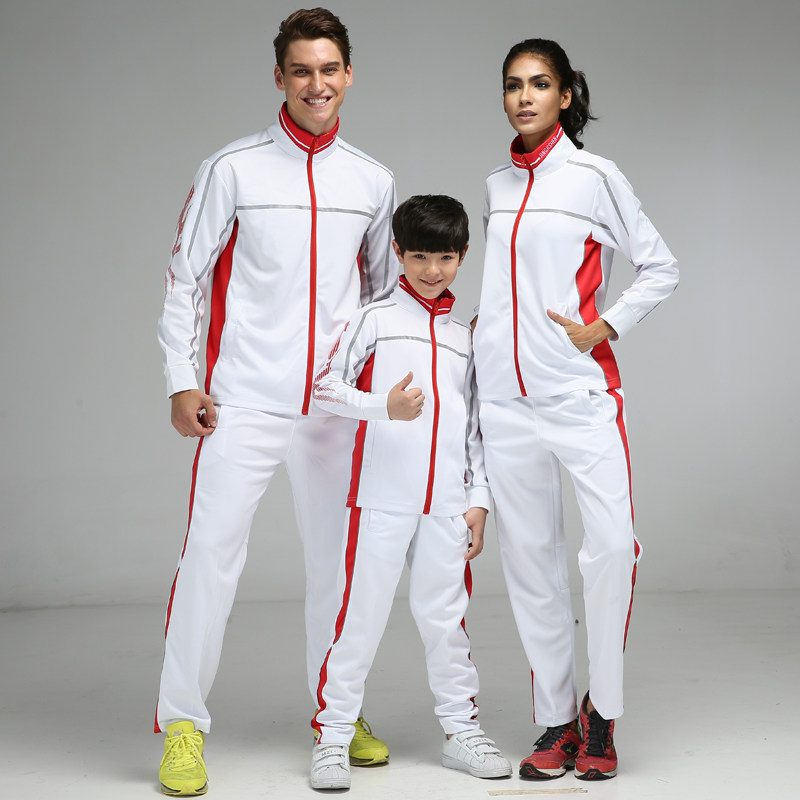 survêtement sport - Ref 564285 Image 3