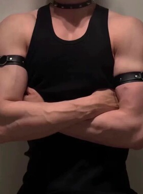 男生皮革臂环体育生1S0M衬衫袖箍型男袖环臂带项圈项链颈环上臂环