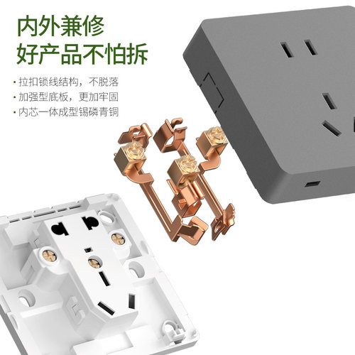 灰色二开单控开关插座电灯面板家用86型墙壁暗装明装两位双开单联