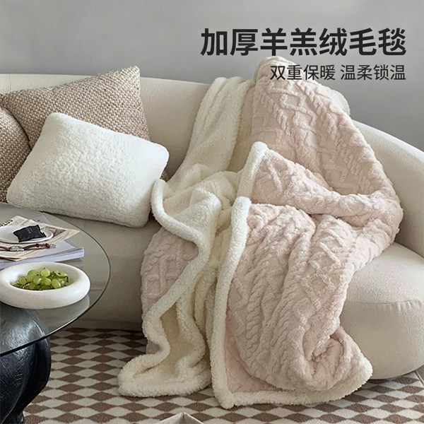 羊羔绒毛毯加厚冬季2026新款沙发毯子珊瑚绒办公室午睡毯