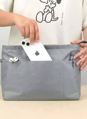 手提托特包内胆包包内袋袋拉链大中分隔整理收纳饺子包内衬包