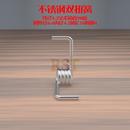 304不锈钢夹子单扭簧线径1.21.5MM毫米90180270度扭力弹簧厂定做