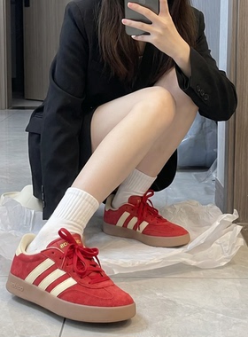 阿迪达斯Adidas BARREDA红色男女经典德训低帮休闲运动板鞋KH7002