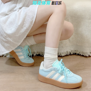 Adidas BARREDA 阿迪达斯女鞋经典德训T头蓝白低帮休闲板鞋JQ4238