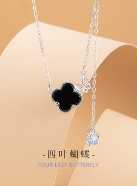 幸运四叶草纯银925项链女时尚百搭款玛瑙花朵锁骨链ins风蝴蝶吊坠