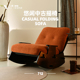 懒人沙发实木摇摇椅可躺可睡单人中古风沙发椅客厅阳台小户型