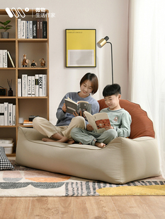 读书角沙发布置家庭儿童阅读区懒人沙发客厅卧室单人阳台休闲躺椅