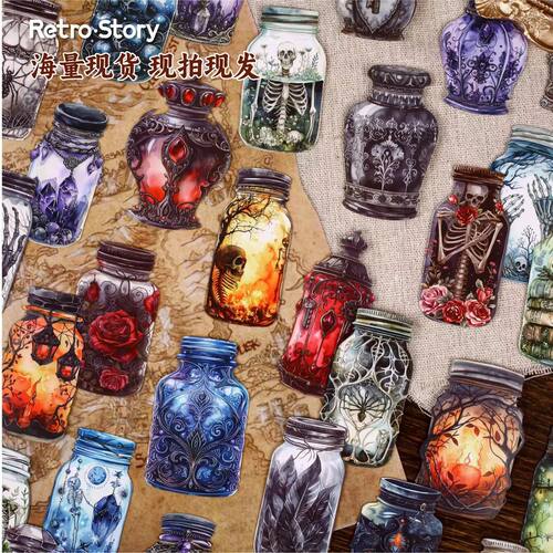 Halloween Decoration Stickers Set (8PCS) - Retro Skull & Mag