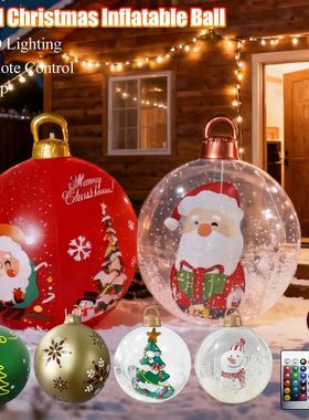 60CM LED Christmas Ball Ornament With Remote Control & Pump
