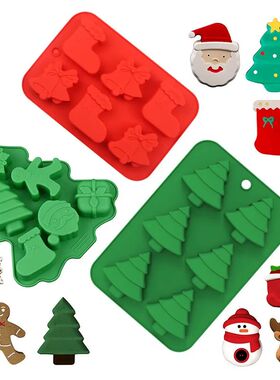 Christmas Silicone Baking Molds Food-Grade Tree Gingerbread
