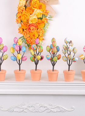 Easter Egg Potted 2025 Cartoon Printing Egg Easter Table Dec