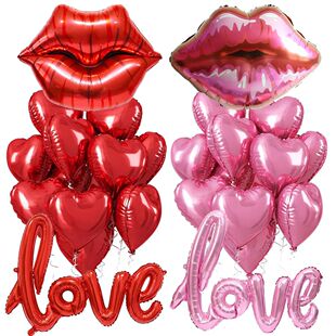 Valentine's Day Theme Red Pink Lips Love Balloons Girls Coup