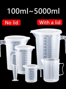 Plastic Graduated Measuring Cup Large Capacity Scale Laborat