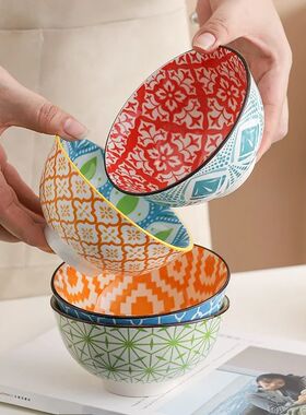 4-Piece Bohemian Ceramic Bowl Set - Salad Dessert Soup Fruit