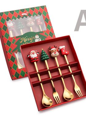 Christmas Spoon and Fork Set, Christmas Tree Dessert Spoon,