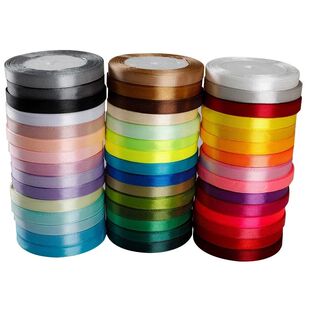 Wusmart 22MetersRoll 1cm Single Face Satin Ribbon DIY Handma