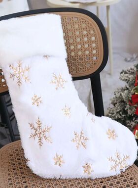 Snowflake Embroidery White Christmas Stocking Furry Sequined