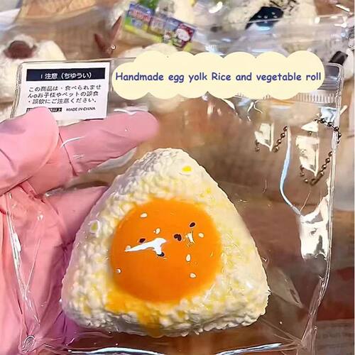 New Handmade Silicone Simulated Egg Rice Ball Mochi Taba Squ