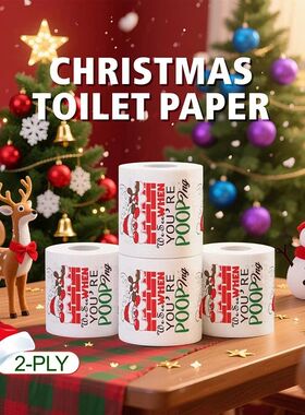 Christmas Toilet Paper Merry Christmas Napkin New Year Bathr
