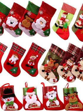 4 Christmas Stockings Socks Santa Snowman Hanging Xmas Tree