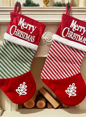 Christmas Stocking Glitter Plush Merry Christmas Striped Des