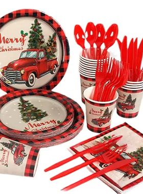 16pcs Christmas Themed Party Paper Cup Paper Tray Set Dispos