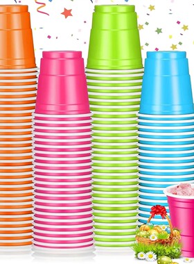 200Pack 2OZ Party Cups Plastic Shot Glasses Pink Disposable