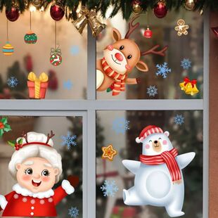 Christmas Snowflake Electrostatic Wall Sticker Glass Windows