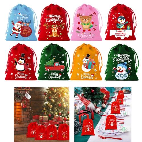 1/6/30pcs Christmas Velvet Drawstring Candy Gift Bag Small W