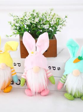 Easter Bunny Gnome Faceless doll Easter Desktop Decorations