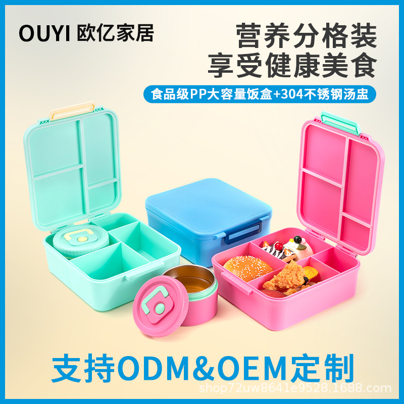 1 set Bento Lunch Box for Kids With 8oz ulated vacuum food j