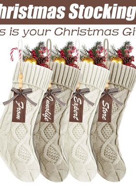 4/6/8PACK Christmas Stockings 18Inches Large Cable Knitted S