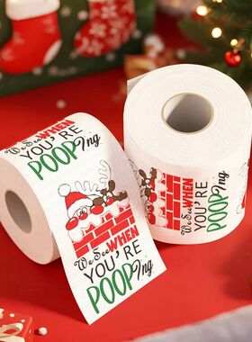 Christmas Toilet Roll Paper Happy 2026 New Year Christmas Su