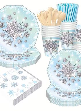 Frozen Snowflake Disposable Tableware Girls Birthday Party D