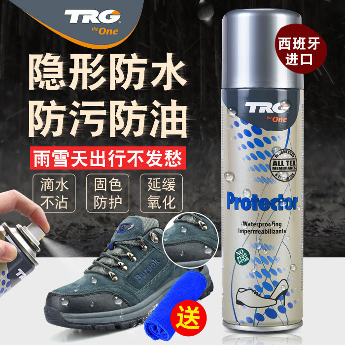 进口防水登山鞋价格 进口防水登山鞋图片 星期三