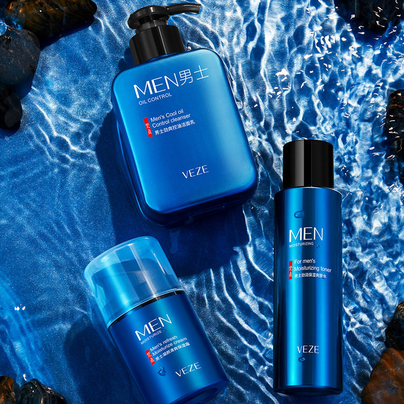 梵贞男士劲肤清爽三件套补水保湿面部护理护肤品套装洗爽肤水面霜