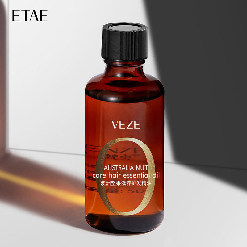 梵贞澳洲坚果护发精油顺滑润泽平衡清爽精油化妆品所有发质防毛躁,美发护发/假发,护发精油,淘宝优惠券,粉丝福利购,淘宝优惠卷